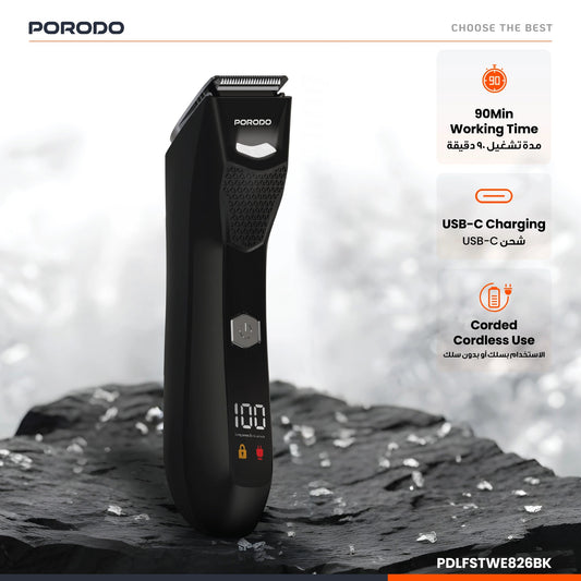 ماكينة حلاقة وتشذيب الشعر الاحترافية من بورودو – 3 أمشاط مرفقة